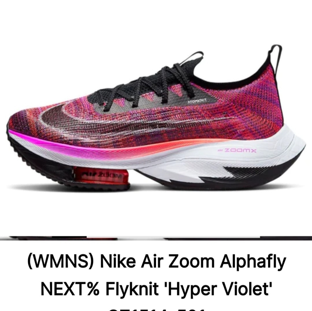 Worn twice - Nike Alphafly Next Running Shoes - 10